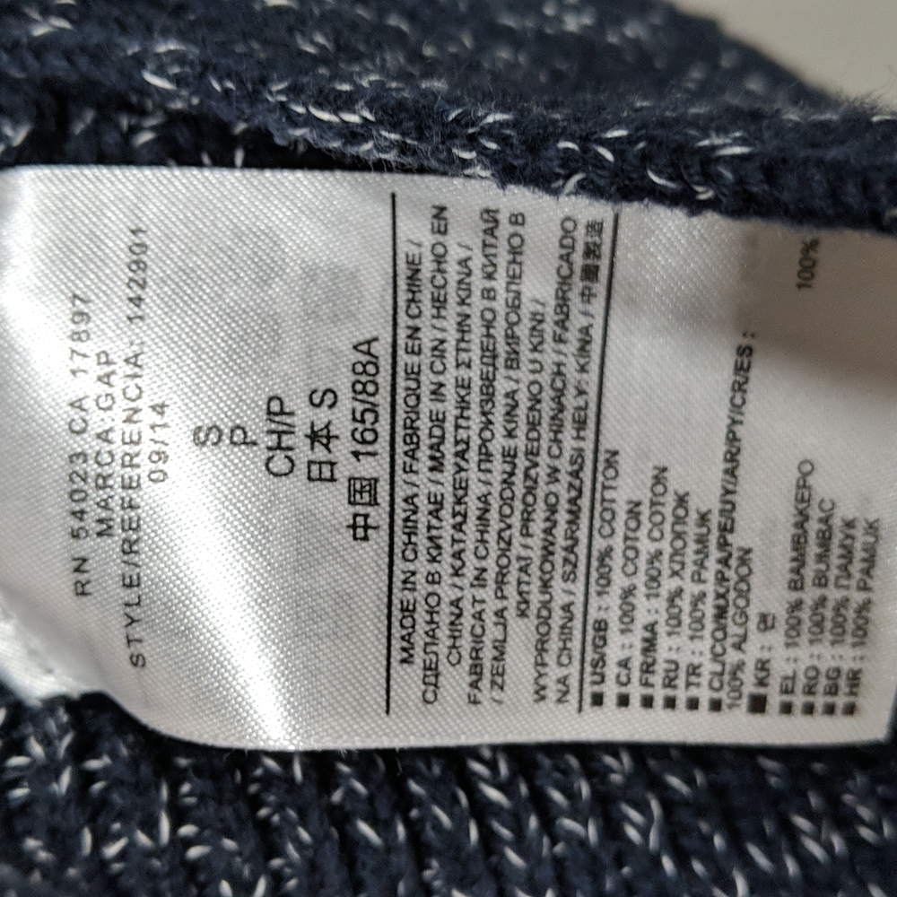 Gap small dark blue cotton sweater S - Picture 4 of 5